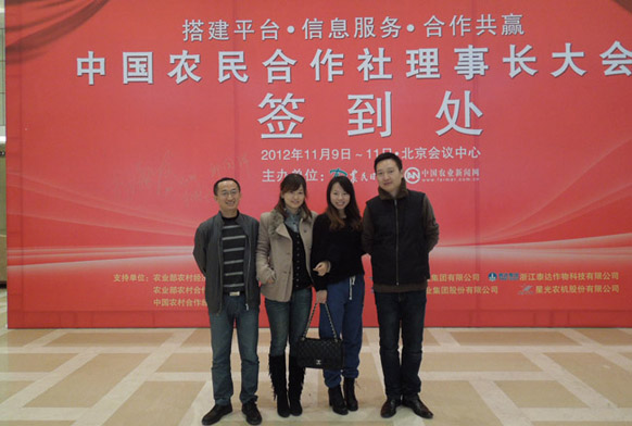 ���G��һ�г�ϯ�Ї��r(n��ng)������������L���