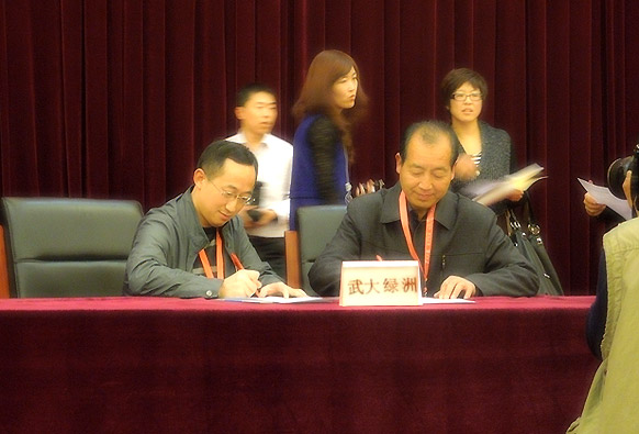 ���G���c������麞�s�ļ�