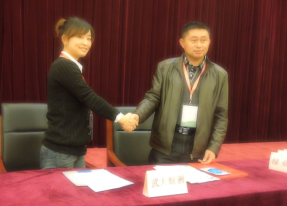 ���G���c�ڈ��͑��_(d��)�ɳ���������Ը