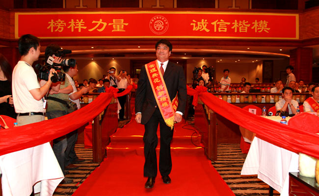 ���G�޶����L(zh��ng)�~���۴�����˾�߼t̺