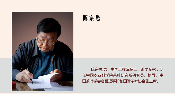   �����,�����Ї�����ԺԺʿ����W�������F(xi��n)���Ї��r(n��ng)�I(y��)�ƌWԺ���~�о����о��T���������Ї����~�W�����u�����L�͇��H���~�f(xi��)������ϯ��