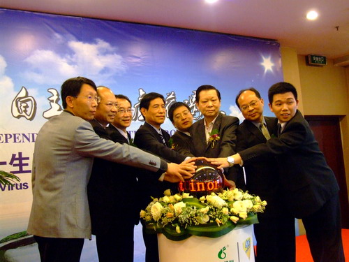 武漢市政府副秘書長唐惠虎在拜樂全球新聞發(fā)表布會上發(fā)表講話