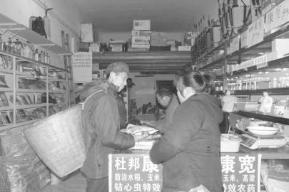 m.canada-merchant-accounts.com