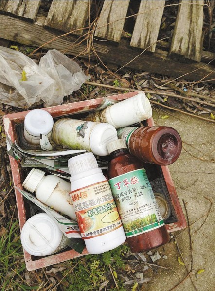 ���ݮ����߅�l(f��)�F(xi��n)�r(n��ng)ˎƿ  �������C��(g��u)��ݮ��z�Y(ji��)����ȫ���ϸ񣨈D�� 