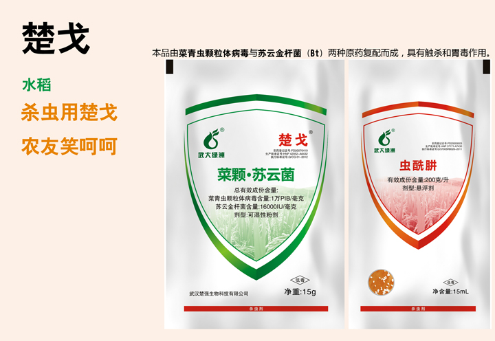 ���꣨���w•�K�ƾ������K�ƽ�ѿ�ߗU�����K�ƽ�U�������������������v���~�������ҹ�ꡢб�yҹ����С�˶�������x��ʲô�r(n��ng)ˎ��������A(y��)������ʲô�r(n��ng)ˎ���κ�  �x����