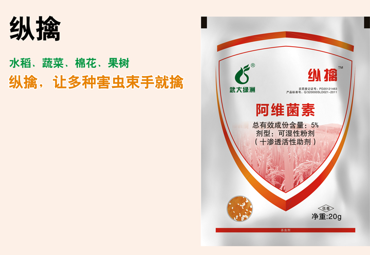     1��ȫ��(gu��)Ψһ��ߺ������ɝ��Էۄ�����ӛˮ�������