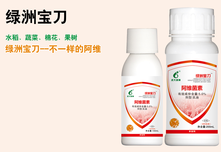 �G�ތ���������һ�ӵİ��S����Ҫ������ˮ�����߲����޻�������(sh��)�����a(ch��n)Ʒ���c(di��n)��