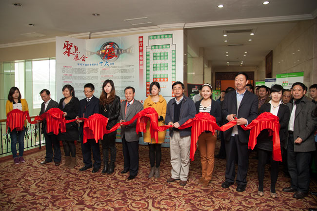     3��28��29̖�����G�޳����l(w��i)���I(y��)���ĸ��Lɳ�������Ї��к�������ƅf(xi��)��2013������߳�����ʮ����o(j��)��c������չ��������(j��ng)�Ї��l(w��i)���к�������ƅf(xi��)������ί�T�����������G�޵�6000PIB|�˚���z�D�����J(r��n)�������(y��ng)�����]�a(ch��n)Ʒ��