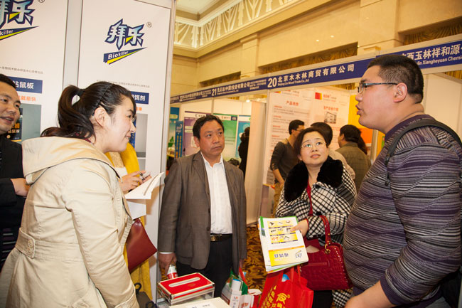     �����G�޵�չλǰ�������翗�����ٴ����v�����������d�µ�Ԕ��(x��)ԃ���ݘ���󯄩�����󄩵������a(ch��n)Ʒ���ڴ˴�չ�������������������Ī�^�ڣ����G����ȫ��pco�ИI(y��)�����_�������̼��������@һע����ȫ�¸�����̘I(y��)ģʽ�������ڱ����������ɽ�|�ȵص�pco��˾��ʾ�˘O����dȤ��