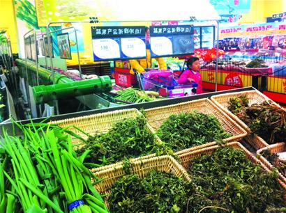 ������(d��ng)�����Ǵ�ů���_�ĕr(sh��)��(ji��)��Ҳ���Ǹ�ʽ���ӵ�Ұ�˼������еĕr(sh��)������ǰ��ӛ�����L���u��̎�r(n��ng)�Q(m��o)�Ј�(ch��ng)�˽⵽��Ŀǰ�j�����������y������˵ȶ�NҰ�˶��Ѵ����������������ζ�r�����I�B(y��ng)�S�����N�ۼt����Ȼ��������Ұ�˵����L�����ɢ�����Ҷ���(sh��)�ֲ��ڲ˵ؼZ����߅���r(n��ng)ˎ�����z�y(c��)�ɞ���һ��հ�����(du��)���������r(n��ng)ˎ���ҽ��h���xُҰ�˕r(sh��)�M���x������^С��Ұ�������ִ��ִ��Ұ��һ�㶼�����r(n��ng)��߅���L�����п��ܱ������r(n��ng)ˎ�s�o���z�y(c��)�������� 