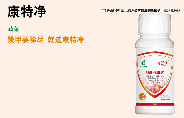 ���؃������S•��x�ߣ����߲��ϵ�������η������߲˲��x����η��Σ��߲˾Gɫ�������wʭ����������ʲôˎ�������η������ף��߲��r(n��ng)ˎ���߲˚��x��