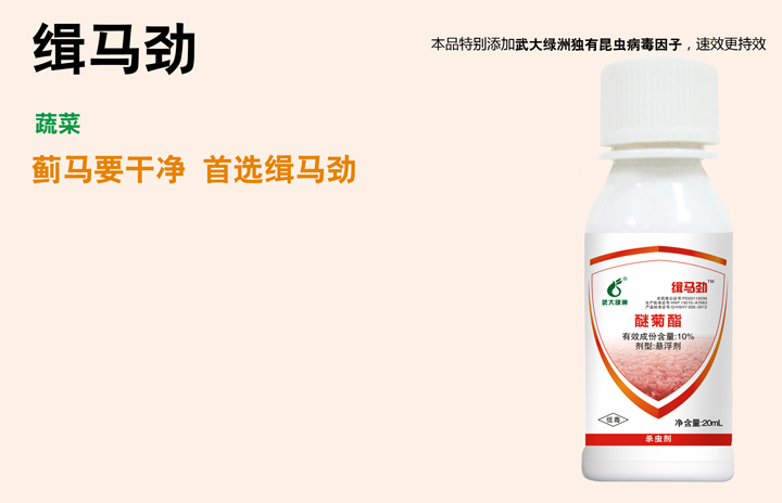 ���R�ţ��Ѿ����� �ײ˾��Ĳ˲������������S�Ͽ�϶�������Ͳ˲�ݮ���ό����r(n��ng)ˎ���߲���ʲô�r(n��ng)ˎ�����߲��r(n��ng)ˎ�����߲��ϵ��E�R��ʲô���x(ch��ng)�����߲˚��x(ch��ng)�����߲˷��������E�R��ʲô�r(n��ng)ˎ���r(n��ng)ˎ�����G���r(n��ng)ˎ