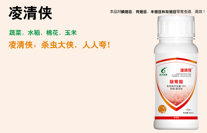 �˺�������b(�Ѿ��������߲��r(n��ng)ˎ���߲˚��x���������wʭ��ʲô�r(n��ng)ˎ���������[����x��ʲô�r(n��ng)ˎ�����߲˾Gɫ�������[��Ŀ��ͬ��Ŀ�����Ŀ���p��Ŀ�Ⱥ��x��ʲô���x���ã�ˮ���r(n��ng)ˎ���޻��r(n��ng)ˎ���r(n��ng)ˎ