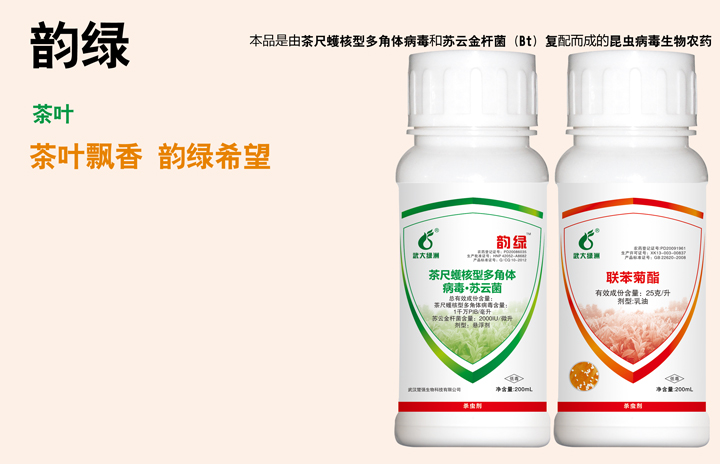 ��(bi��o)����퍾G�����•�K�ƾ������߶˲�@��(zhu��n)�Ú��x(ch��ng)�����o(w��)�������~��@��(zhu��n)���r(n��ng)ˎ���x(ch��ng)�����o(w��)ˎ�����Ĳ�@���x(ch��ng)�����r(n��ng)�I(y��)���ЙC(j��)���~���a(ch��n)���]��ˎ���r(n��ng)�I(y��)�����]��@��(zhu��n)�Ú��x(ch��ng)���r(n��ng)ˎ�����~�r(n��ng)ˎ�������r(n��ng)ˎ�����~�Gɫ���������~��ʲô�r(n��ng)ˎ�ã���(gu��)�����]���~��ˎ���r(n��ng)ˎ