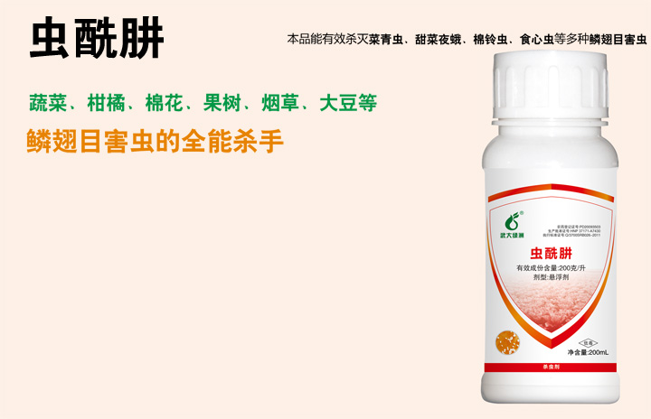 �x�������߲��r(n��ng)ˎ�������r(n��ng)ˎ���޻��r(n��ng)ˎ�������r(n��ng)ˎ���߲���ʲô�r(n��ng)ˎ�ã��߲˚��x������������x�����ҹ��������x��ʳ���x�ȶ�N�[��Ŀ���x��ʲô�r(n��ng)ˎ�����߲˾Gɫ���������پGɫ���أ��޻��Gɫ���������x�����r(n��ng)ˎ���߲˶��������������[��С�ײˡ�������uë�����ļ��������m�������r(n��ng)ˎ���߲˶��������������[��С�ײ���������uë�����ļ��������m�����x��ʲô�r(n��ng)ˎ���߲˶��ǡ����������[��С�ײ���������uë�ˡ��ļ��������m�����x�Ӈ�ʲô�r(n��ng)ˎ��