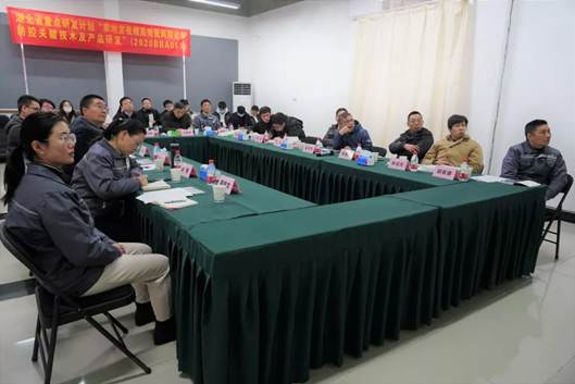 ����(qi��ng)������k����ʡ���c(di��n)�аl(f��)Ӌ(j��)���(xi��ng)Ŀ���څR��(b��o)���Y(ji��)��(hu��)