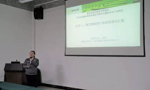 ����(qi��ng)������k����ʡ���c(di��n)�аl(f��)Ӌ(j��)���(xi��ng)Ŀ���څR��(b��o)���Y(ji��)��(hu��)