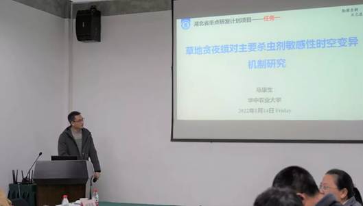 ����(qi��ng)������k����ʡ���c(di��n)�аl(f��)Ӌ(j��)���(xi��ng)Ŀ���څR��(b��o)���Y(ji��)��(hu��)