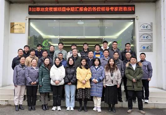 ����(qi��ng)������k����ʡ���c(di��n)�аl(f��)Ӌ(j��)���(xi��ng)Ŀ���څR��(b��o)���Y(ji��)��(hu��)