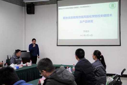 ����(qi��ng)������k����ʡ���c(di��n)�аl(f��)Ӌ(j��)���(xi��ng)Ŀ���څR��(b��o)���Y(ji��)��(hu��)