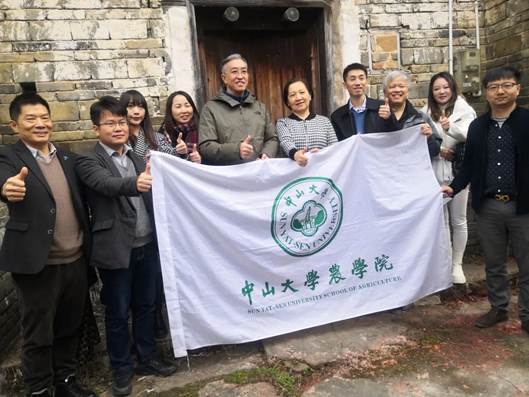 ��ɽ��W(xu��)�r(n��ng)�W(xu��)Ժ�y�����G�޼�������λ������ʡ���¿h�{(di��o)�н���