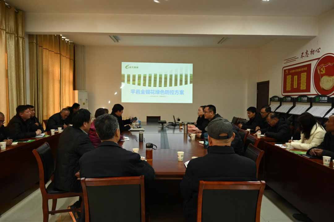 武大綠洲受邀參加九間棚集團(tuán)“六不用”農(nóng)業(yè)生態(tài)種植技術(shù)培訓(xùn)會(huì)